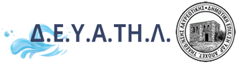 deyathl logo