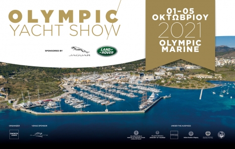 Olympic Yacht Show στο Λαύριο 01 – 05 Οκτωβρίου 2021