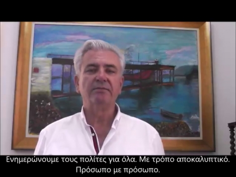Δήμαρχος  Λαυρεωτικής Δημήτρης Λουκάς: Τα ψέματα του Λεβαντή και ολη η αλήθεια για το νερό και την αποχέτευση.