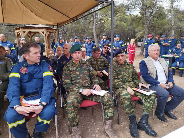 « ΔΙΑ ΠΥΡΟΣ 2023 »: Άσκηση αντιμετώπισης δασικής πυρκαγιάς μεγάλης έκτασης