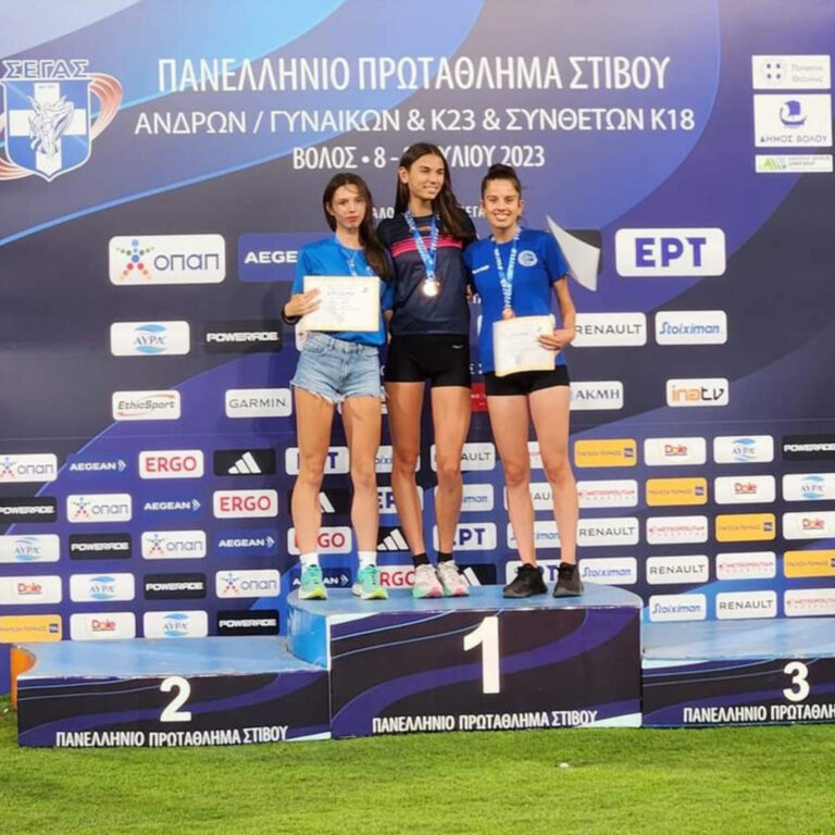 3η Πανελληνιονίκης στα 1500 μ. η αθλήτρια Αναστασία Μωραΐτη από την Κερατέα!