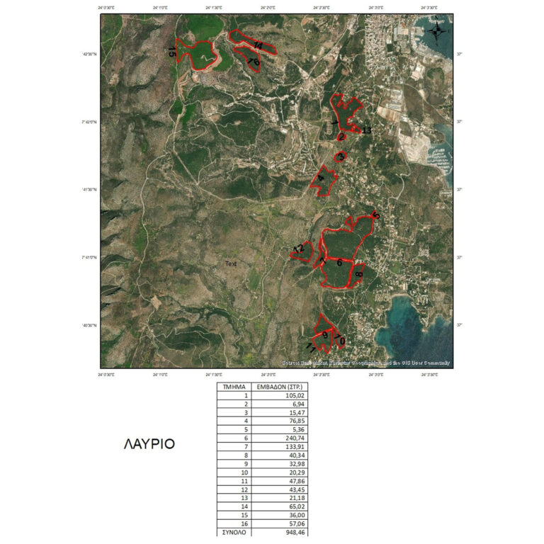 Μετά από πιέσεις του Δήμου μας και σε συνεννόηση με τον εξωραϊστικό σύλλογο του Αγ. Γερασίμου ξεκινούν την ερχόμενη εβδομάδα καθαρισμοί δασικών εκτάσεων (περίπου 1.000 στρεμμάτων) που είναι σε επαφή με οικίες στον Αγ. Γεράσιμο, Πάνορμο και στο Λιμάνι Πασά δημιουργώντας έτσι μια αντιπυρική ασπίδα προστασίας τους