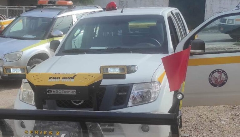 Ενημέρωση των δημοτών ενόψει της επερχόμενης κακοκαιρίας