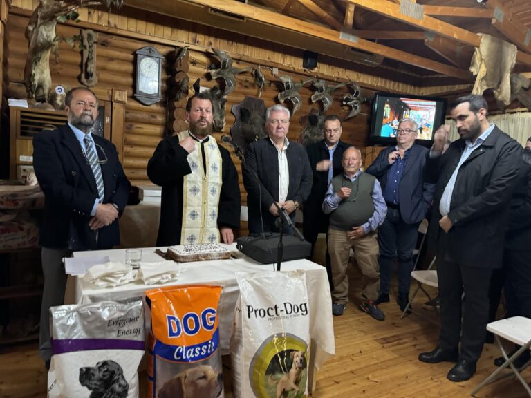 Εκδήλωση για την κοπή της Πρωτοχρονιάτικης πίτας του Κυνηγετικού Συλλόγου Λαυρίου πραγματοποιήθηκε απόψε, Σάββατο 24 Φεβρουαρίου 2024, παρουσία του δημάρχου Λαυρεωτικής Δημήτρη Λουκά, εκπροσώπων της δημοτικής αρχής, μελών και φίλων του συλλόγου.