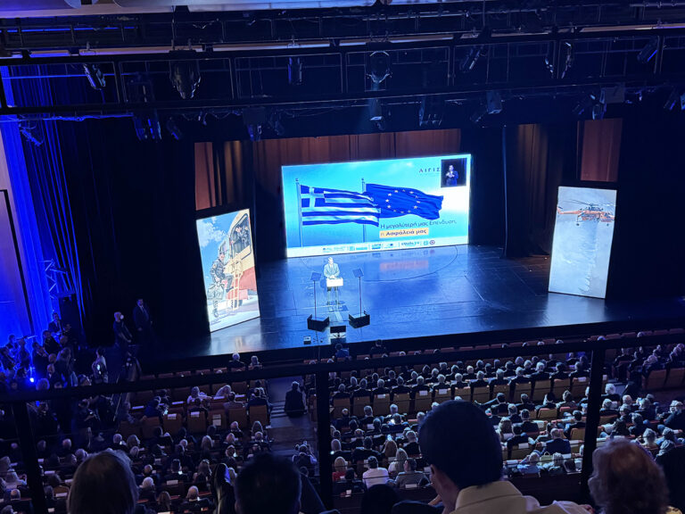 Στην εκδήλωση για την παρουσίαση του εθνικού προγράμματος Πολιτικής Προστασίας «ΑΙΓΙΣ» παρευρέθηκε ο Δήμαρχος Λαυρεωτικής Δημήτρης Λουκάς.