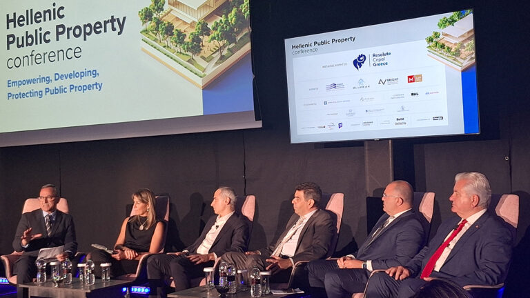 Πραγματοποιήθηκε το «1ο Συνέδριο Διαχείρισης Δημόσιας Ακίνητης Περιουσίας 2024» με συμμετοχή του Δημάρχου Λαυρεωτικής Δημήτρη Λουκά