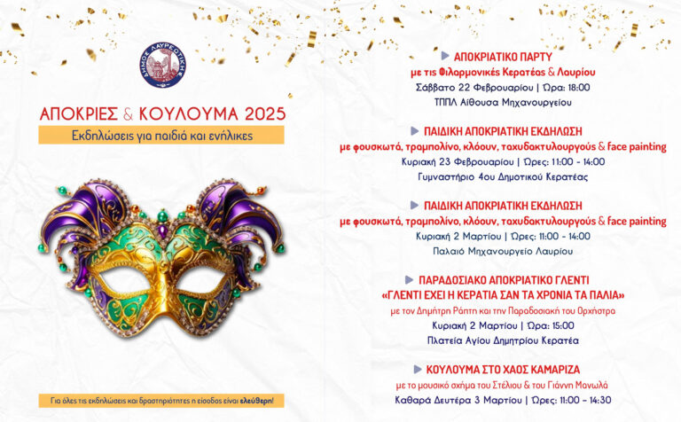 🎭 𝝖𝝥𝝤𝝟𝝦𝝞𝝚𝝨 & 𝝟𝝤𝝪𝝠𝝤𝝪𝝡𝝖 𝝨𝝩𝝤𝝢 𝝙𝝜𝝡𝝤 𝝠𝝖𝝪𝝦𝝚𝝮𝝩𝝞𝝟𝝜𝝨