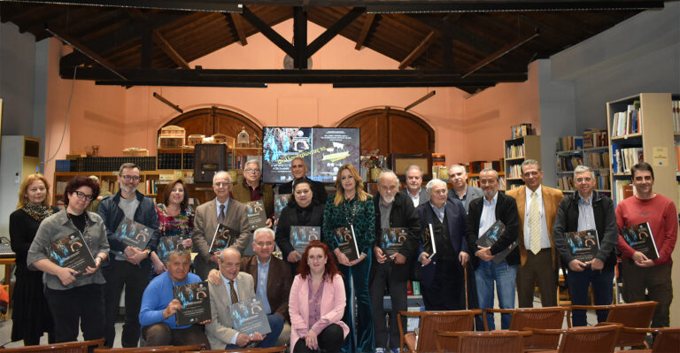 Εκδήλωση – Παρουσίαση της Επετειακής Έκδοσης “Η «ΑΡΓΥΡΙΤΙΣ ΓΗ» ΚΑΙ Η «ΕΝ ΣΑΛΑΜΙΝΙ» ΝΙΚΗΦΟΡΙΑ. Η ΛΑΥΡΕΩΤΙΚΗ ΑΛΛΟΤΕ ΚΑΙ ΤΩΡΑ”