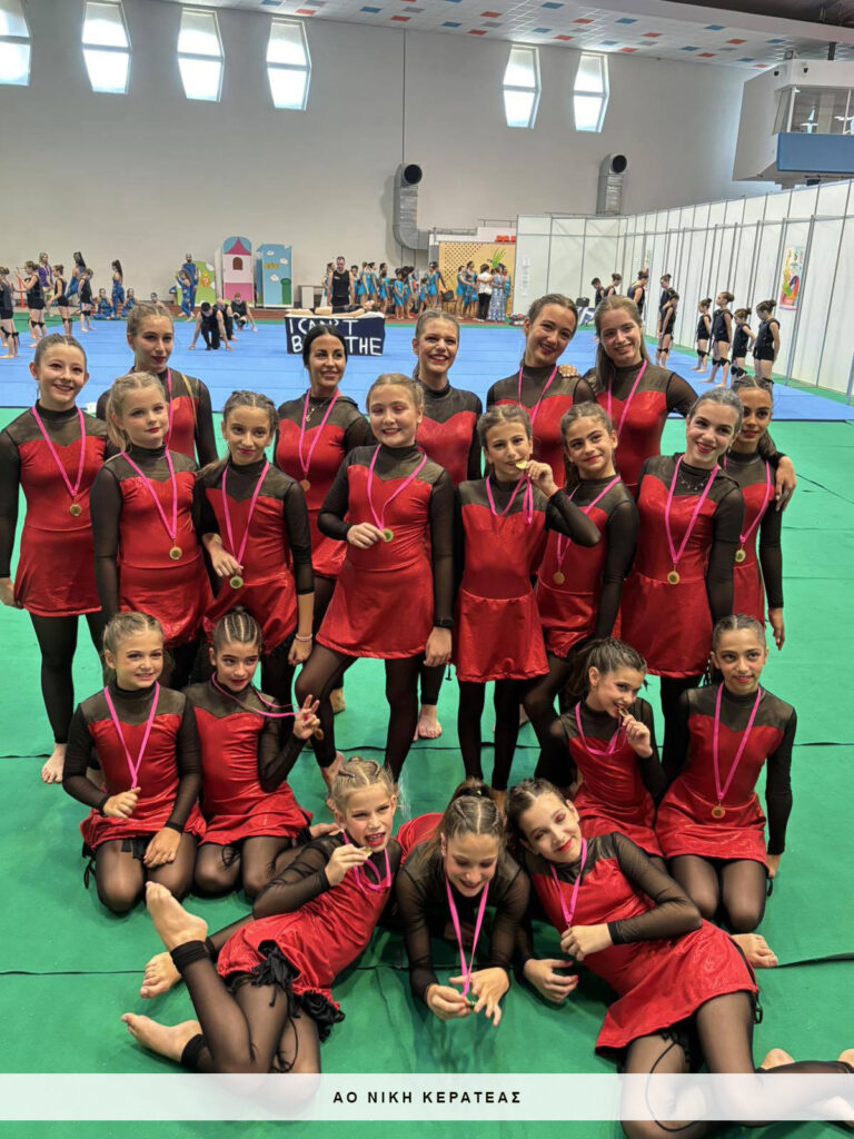 Διεθνής Διάκριση για τον Ο.Α. Λαυρίου και τον Α.Ο. Νίκη Κερατέας