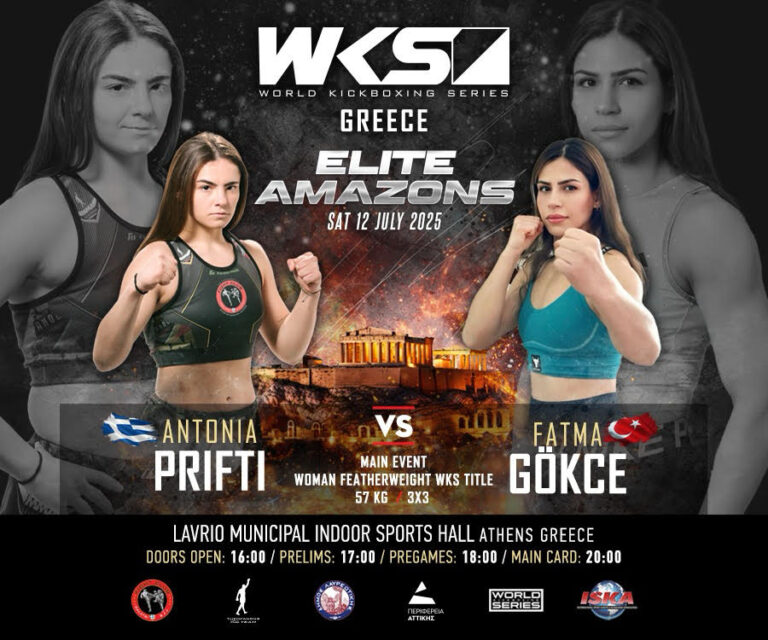 O Δήμος Λαυρεωτικής γίνεται ξανά το επίκεντρο μεγάλων αθλητικών διοργανώσεων!