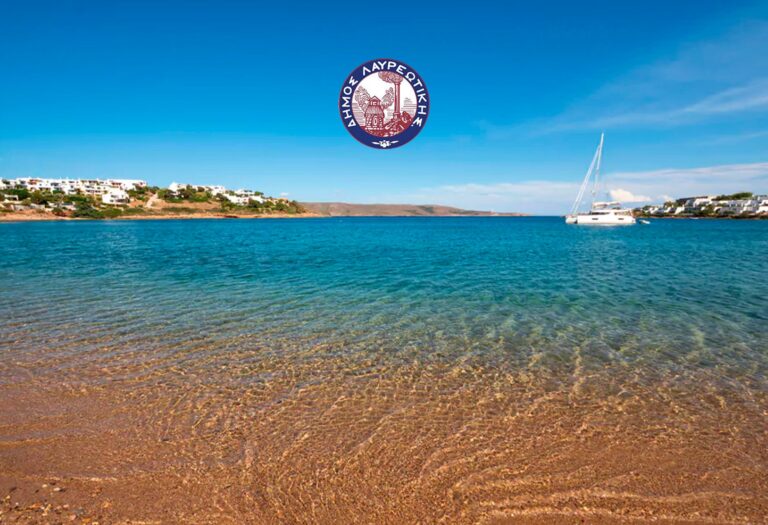 Απόλυτα καθαρές οι παραλίες του Δήμου Λαυρεωτικής