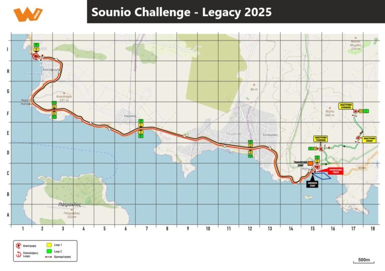 Sounio Challenge – Legacy 2025 Έκτακτες κυκλοφοριακές ρυθμίσεις