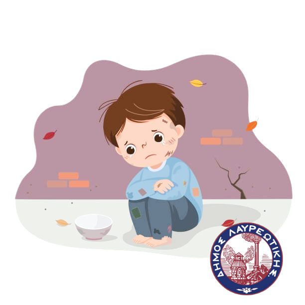 Ολοκληρωμένα Σχέδια Τοπικών Δράσεων κατά της Παιδικής Φτώχειας