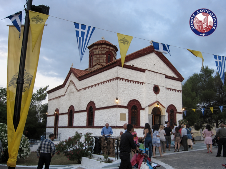 Δημήτρης Λουκάς: Ελάτε να γιορτάσουμε, όπως αξίζει στην Κερατέα!